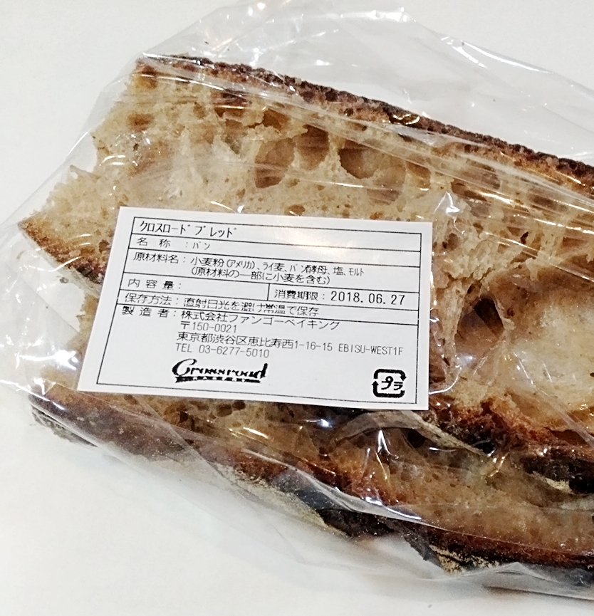 f:id:ot_nail:20180628135433j:plain f:id:ot_nail:20180628135433j:plain
