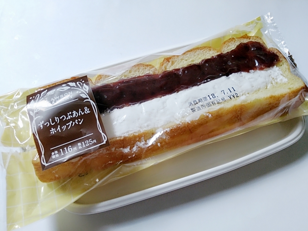 f:id:ot_nail:20180709140550j:plain