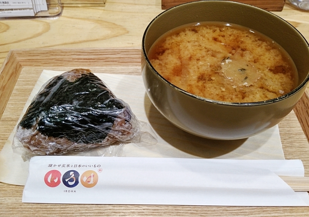 f:id:ot_nail:20180718160408j:plain