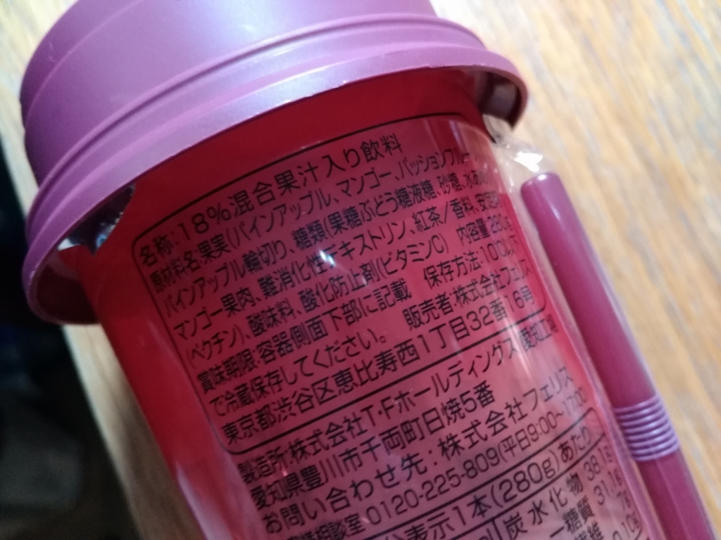 f:id:ot_nail:20180723135020j:plain