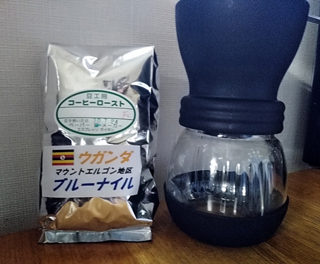 f:id:ot_nail:20180726130938j:plain