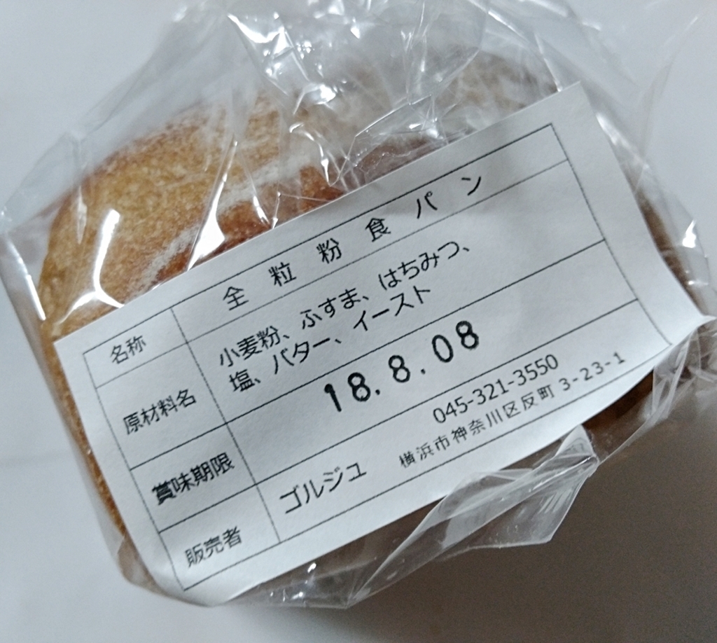 f:id:ot_nail:20180807134755j:plain
