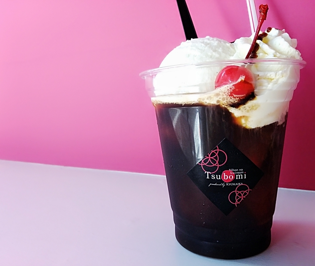 f:id:ot_nail:20180822154308j:plain