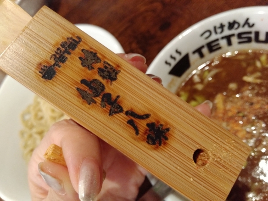 f:id:ot_nail:20180825215046j:plain