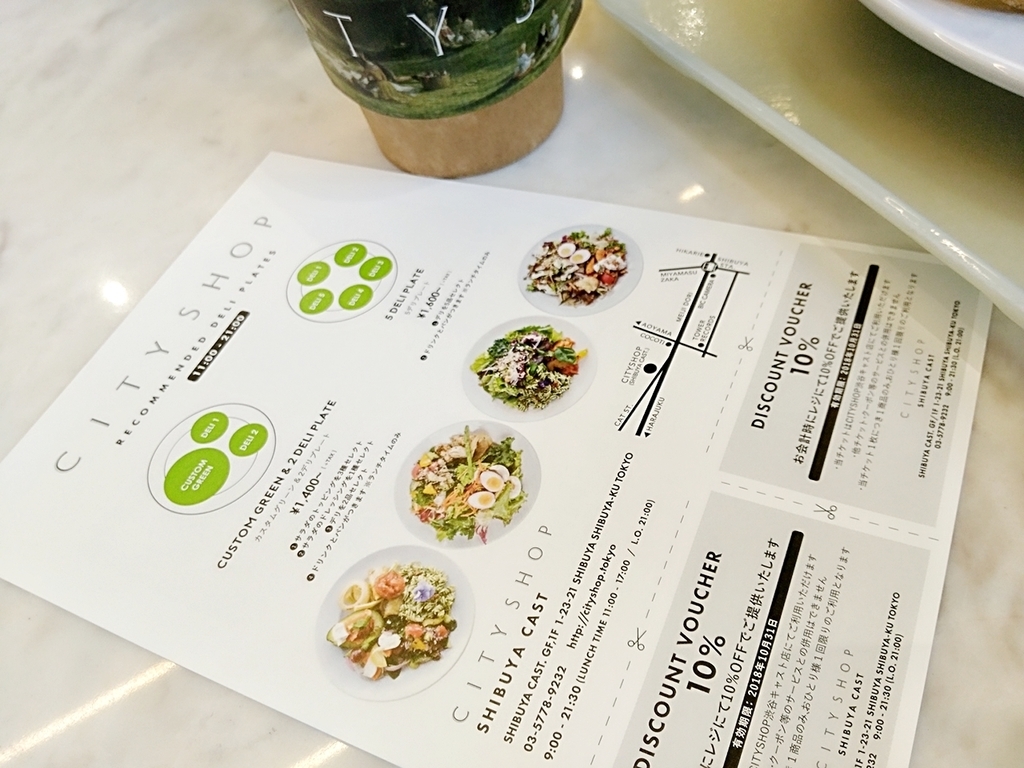 f:id:ot_nail:20180902193642j:plain f:id:ot_nail:20180902193642j:plain