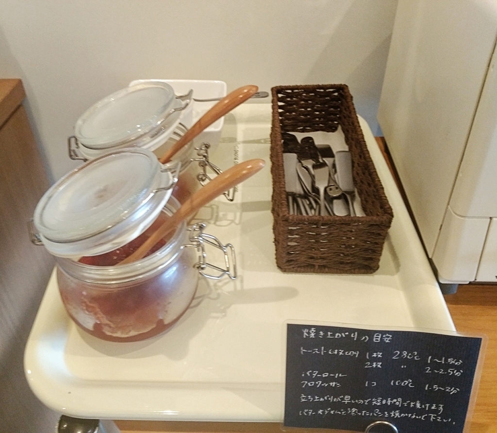 f:id:ot_nail:20180907122758j:plain