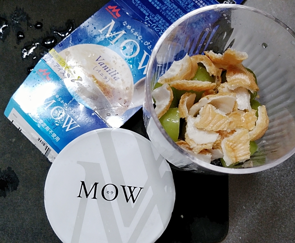 f:id:ot_nail:20180911145512j:plain