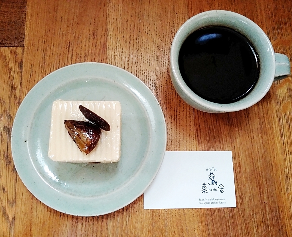 f:id:ot_nail:20181029160234j:plain