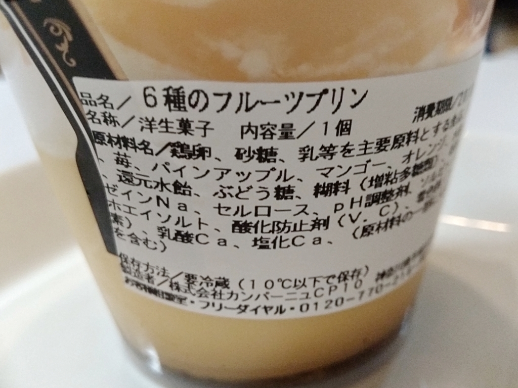 f:id:ot_nail:20181108160003j:plain