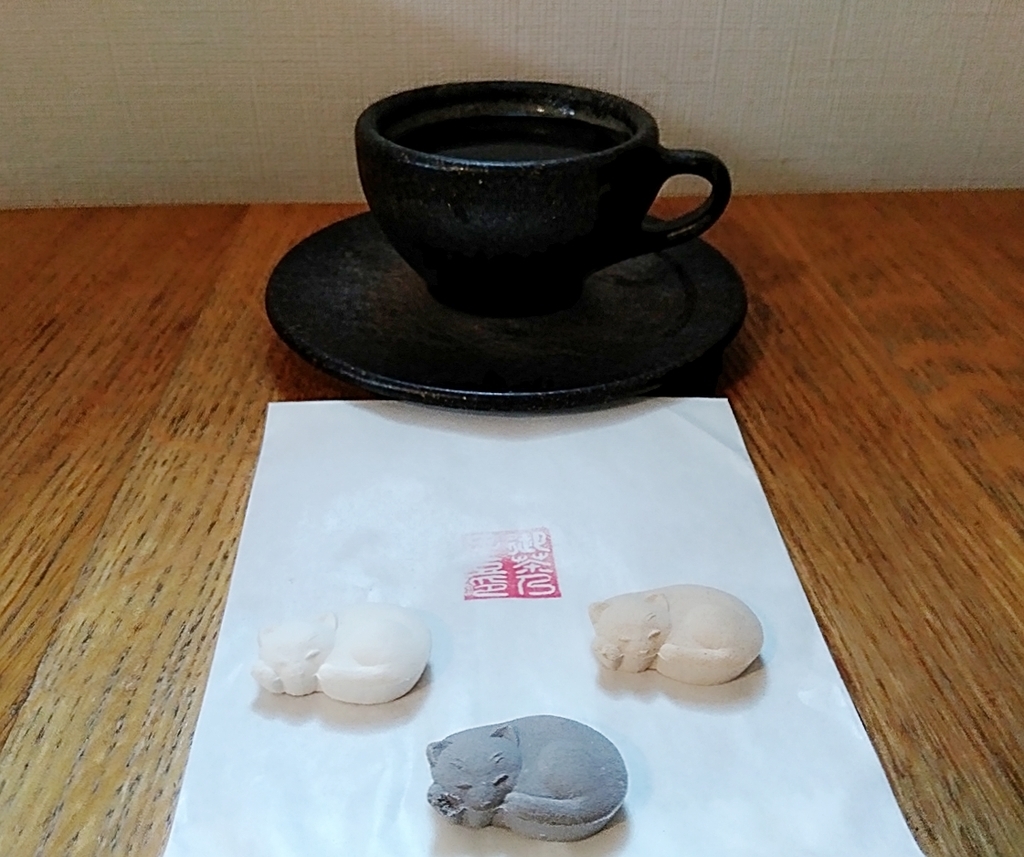 f:id:ot_nail:20181127152244j:plain f:id:ot_nail:20181127152244j:plain