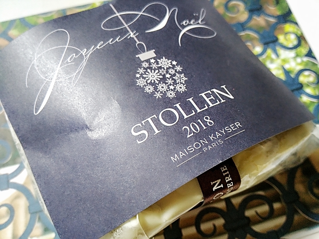 f:id:ot_nail:20181205171934j:plain f:id:ot_nail:20181205171934j:plain