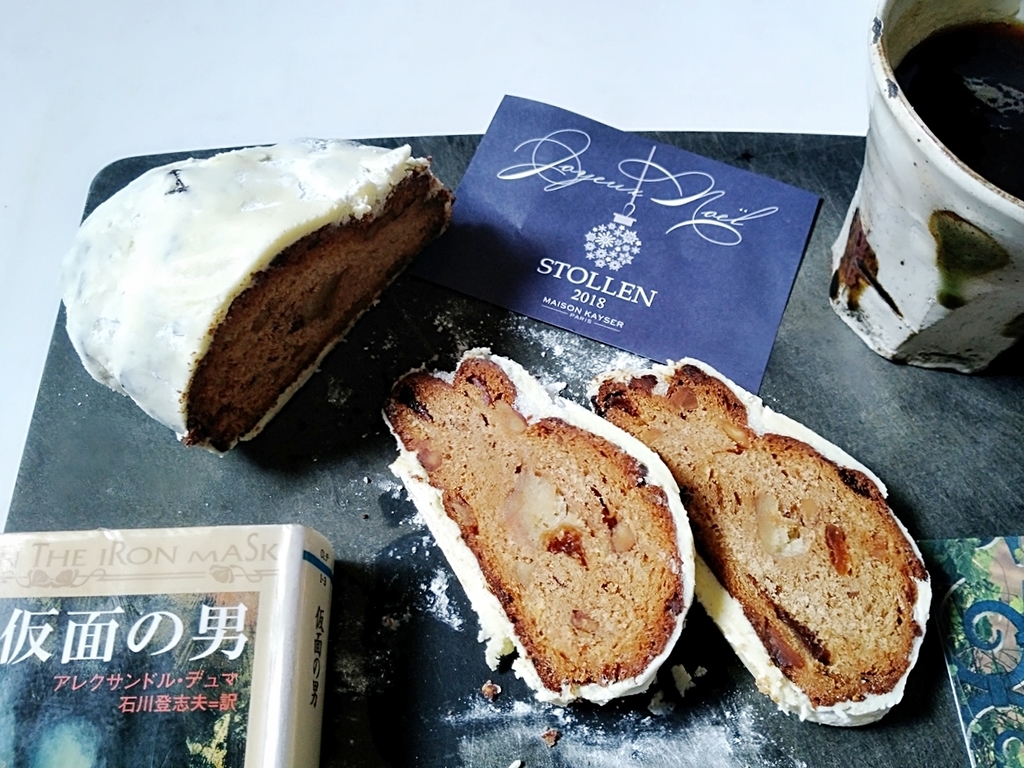 f:id:ot_nail:20181205173607j:plain f:id:ot_nail:20181205173607j:plain