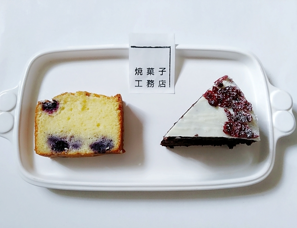 f:id:ot_nail:20181219155335j:plain