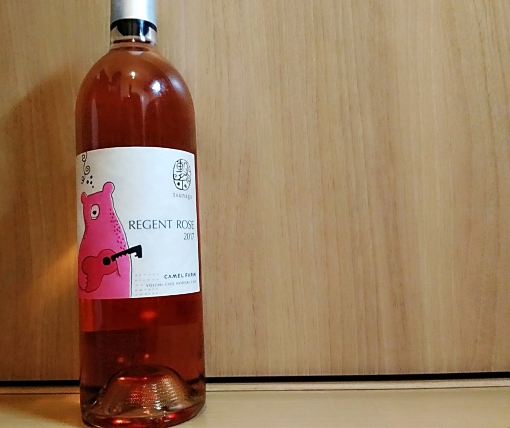 f:id:ot_nail:20181226102359j:plain