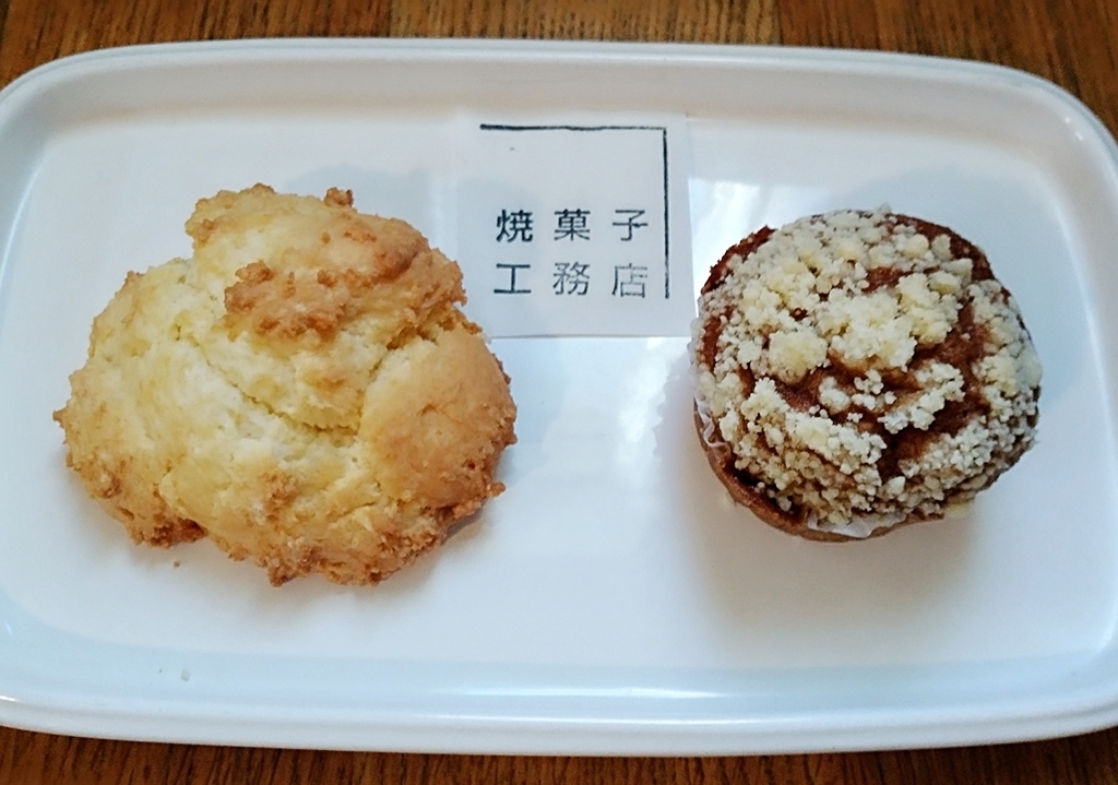 f:id:ot_nail:20181230174402j:plain