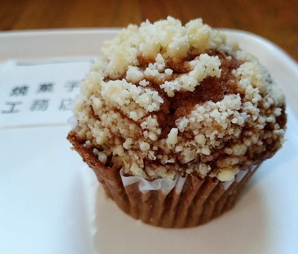 f:id:ot_nail:20181230174535j:plain