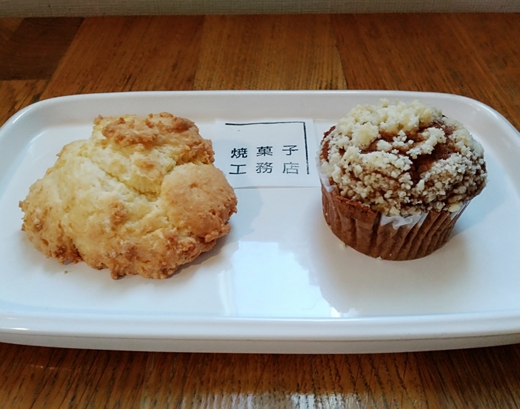 f:id:ot_nail:20181230180542j:plain