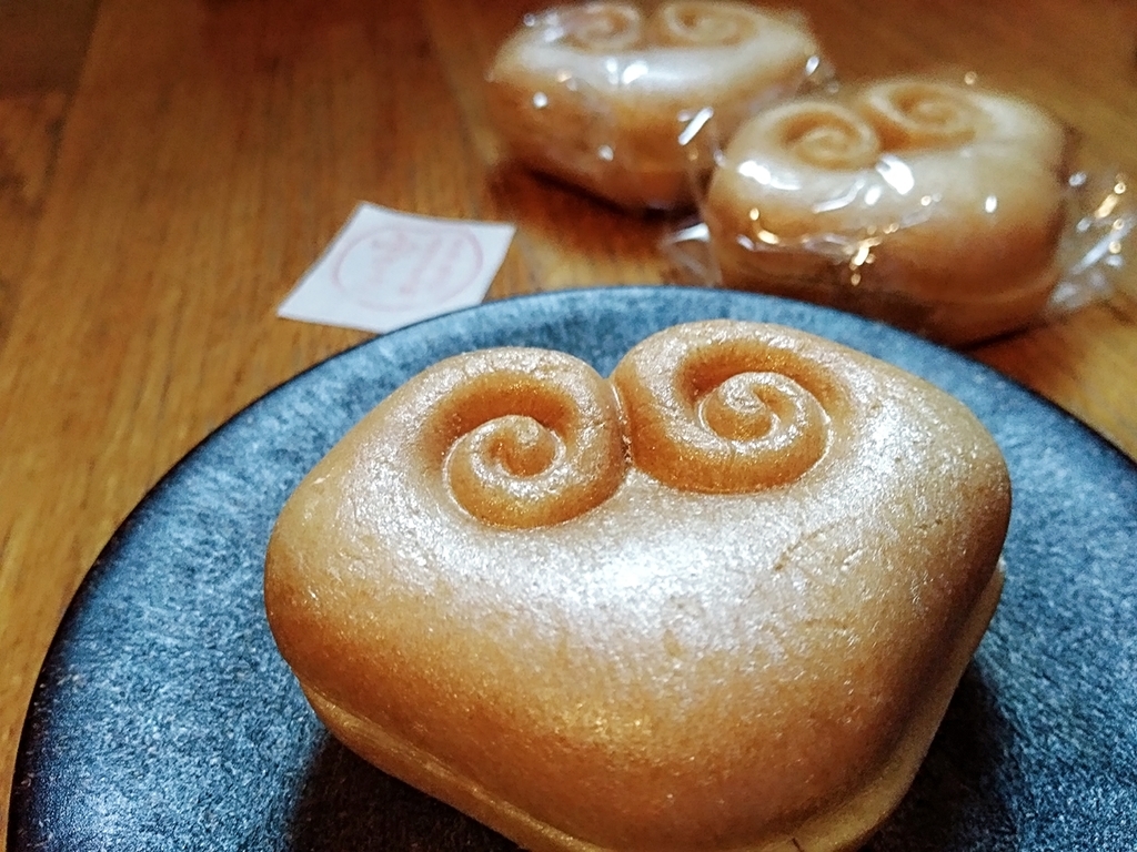 f:id:ot_nail:20190110150651j:plain f:id:ot_nail:20190110150651j:plain