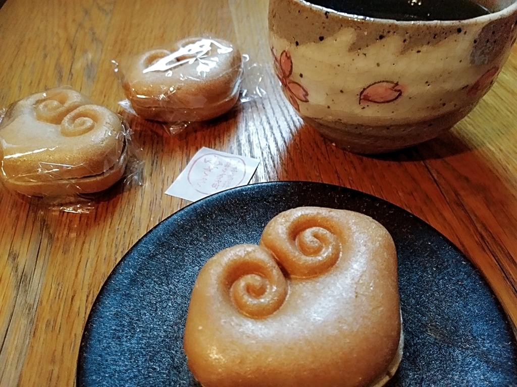 f:id:ot_nail:20190110152533j:plain f:id:ot_nail:20190110152533j:plain