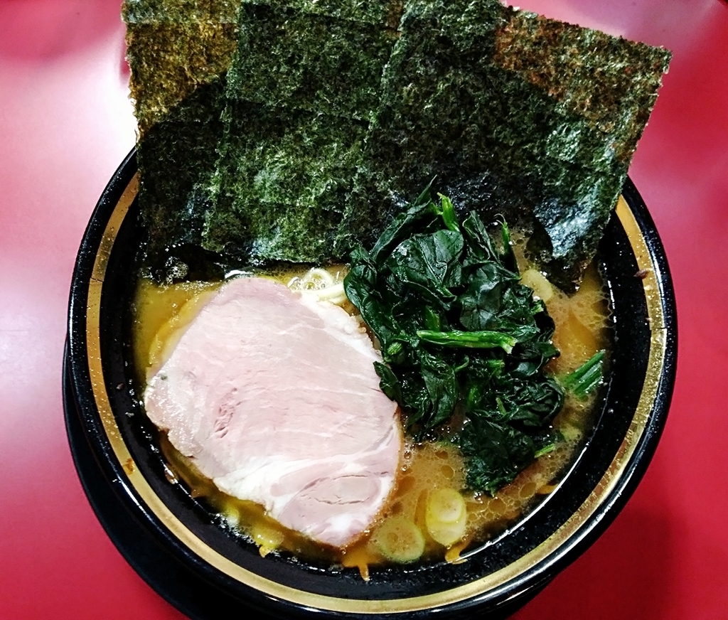 f:id:ot_nail:20190113153522j:plain f:id:ot_nail:20190113153522j:plain