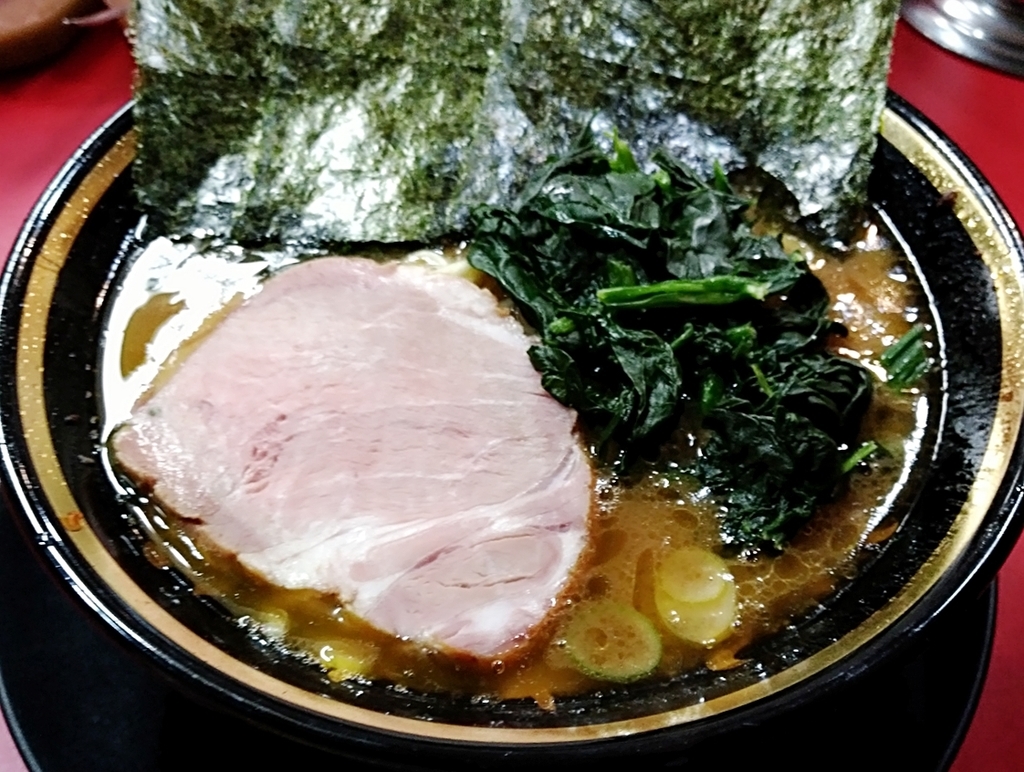 f:id:ot_nail:20190113153843j:plain f:id:ot_nail:20190113153843j:plain