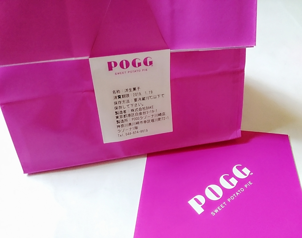 f:id:ot_nail:20190117155856j:plain f:id:ot_nail:20190117155856j:plain