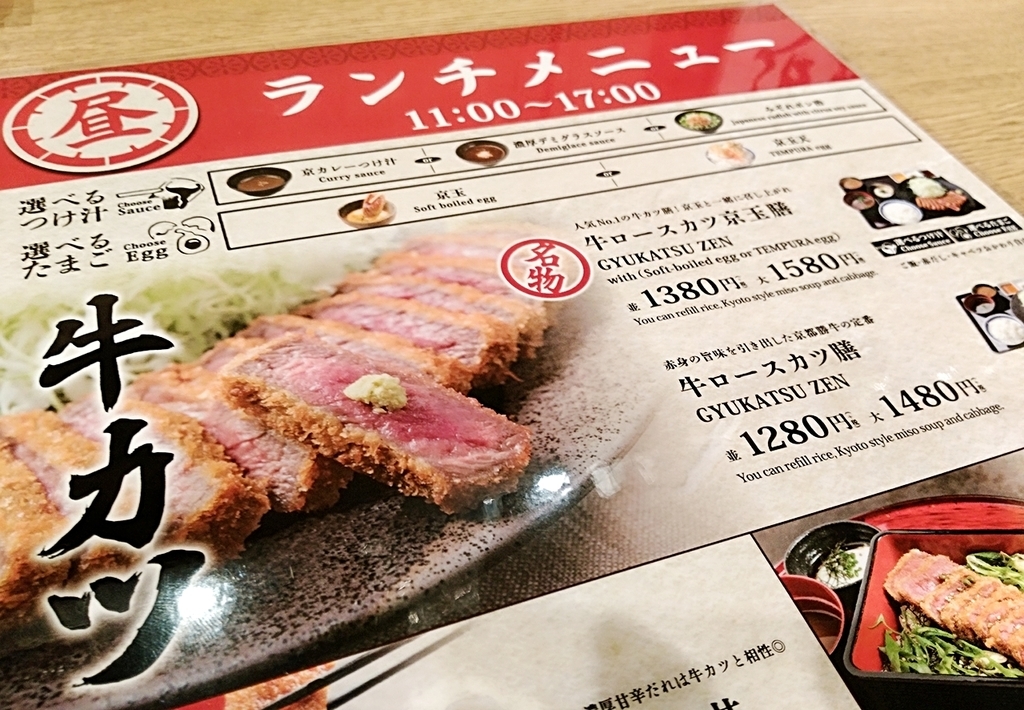 f:id:ot_nail:20190128112822j:plain f:id:ot_nail:20190128112822j:plain