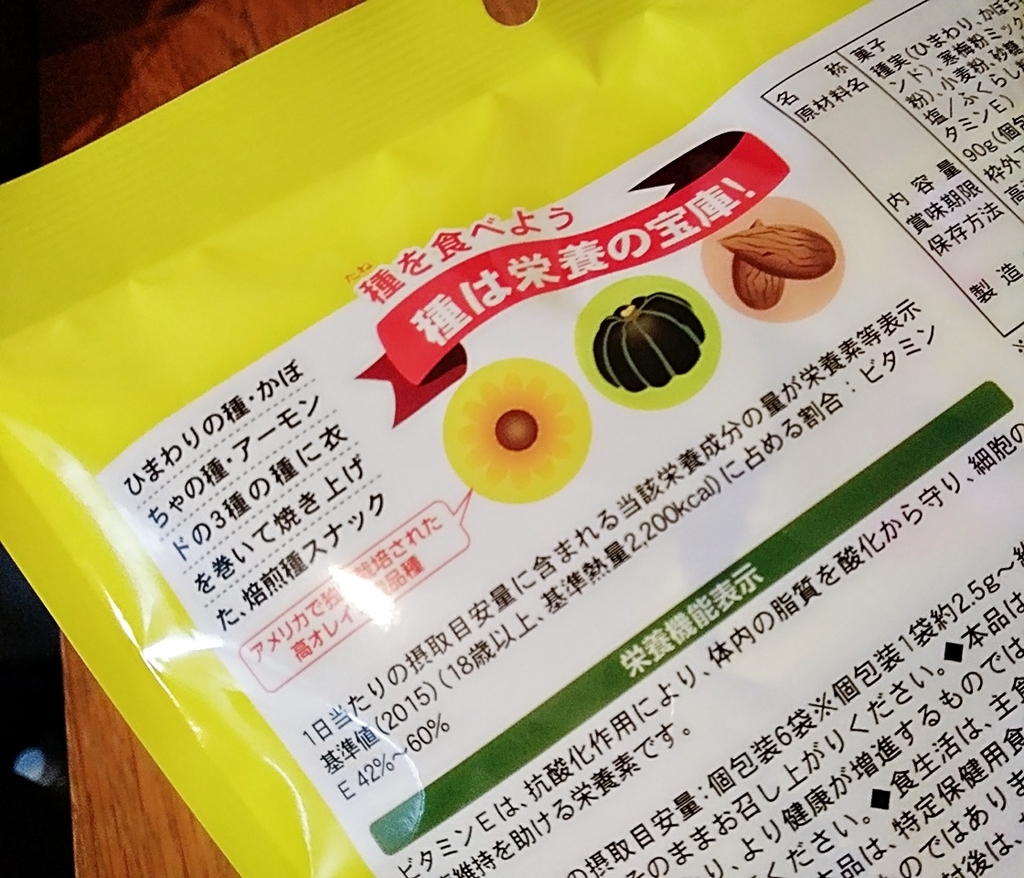 f:id:ot_nail:20190128173218j:plain