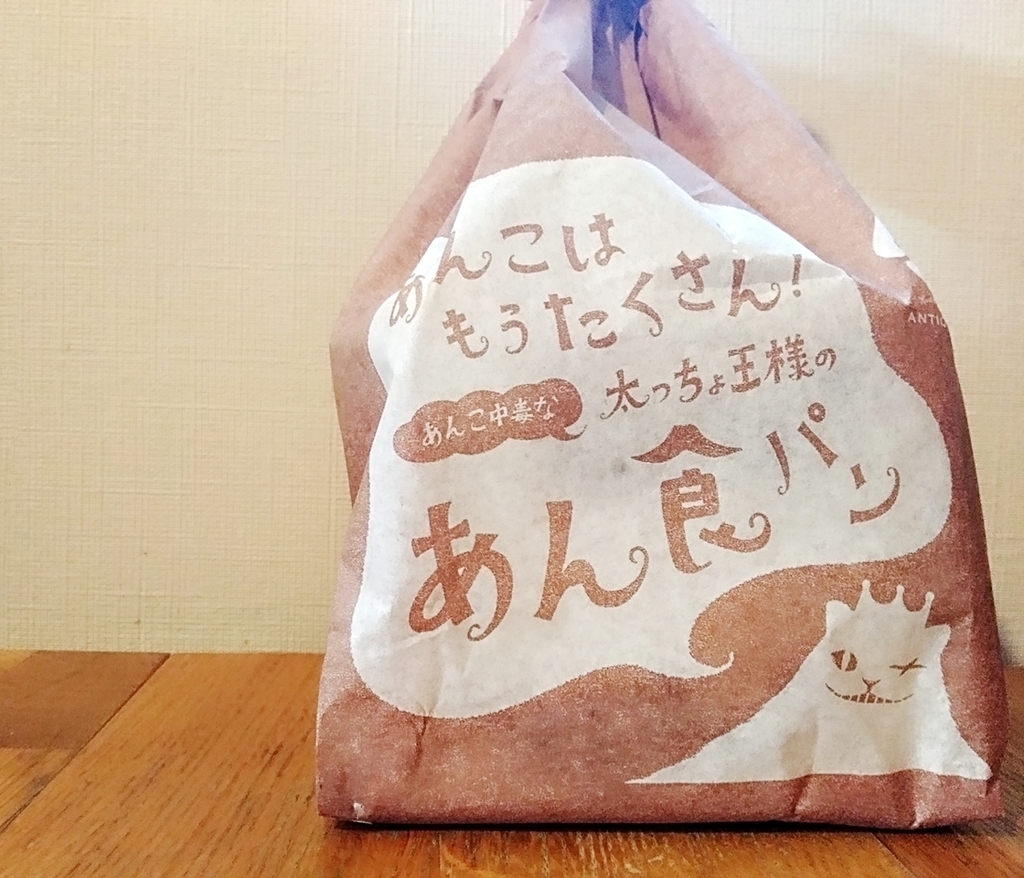 f:id:ot_nail:20190129165509j:plain
