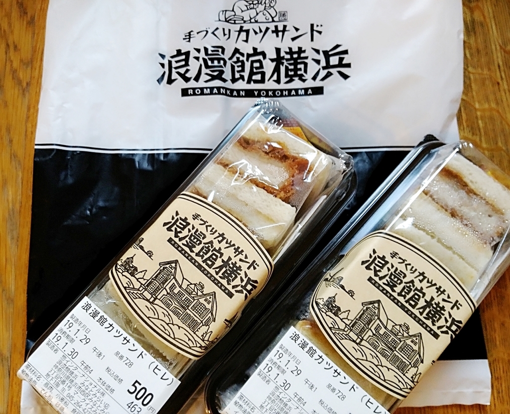 f:id:ot_nail:20190129195014j:plain