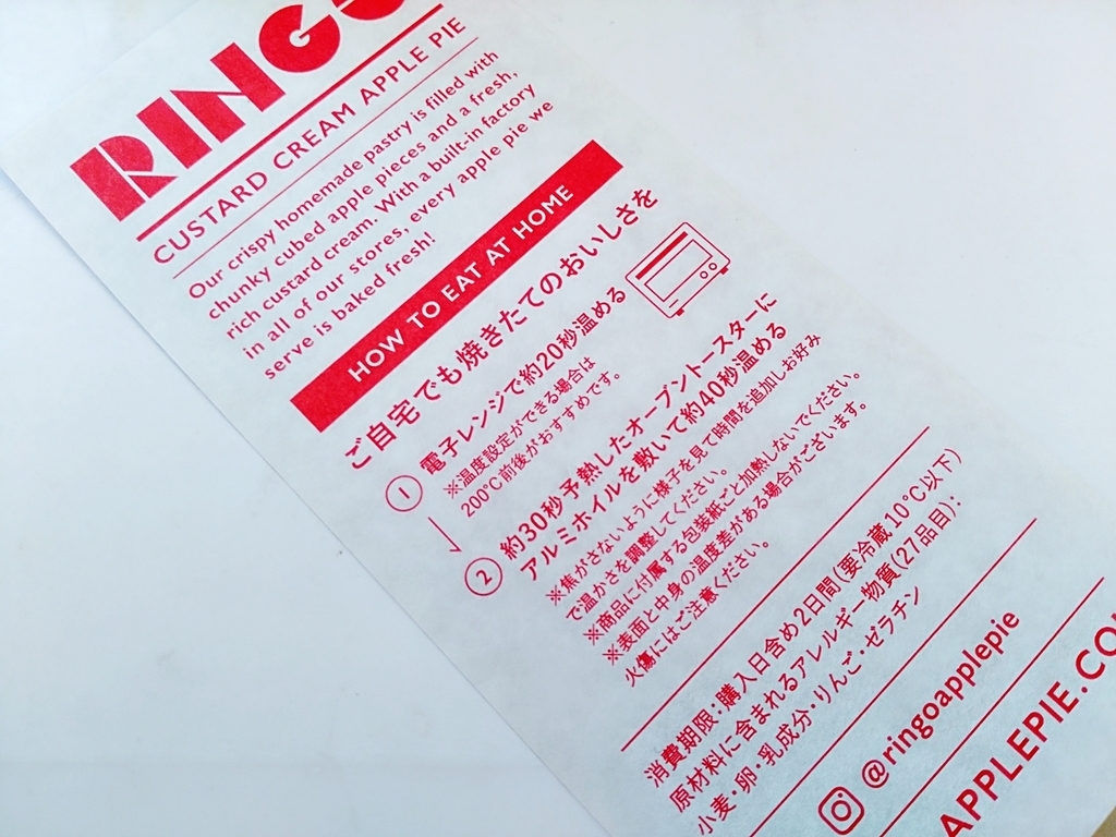 f:id:ot_nail:20190204191451j:plain