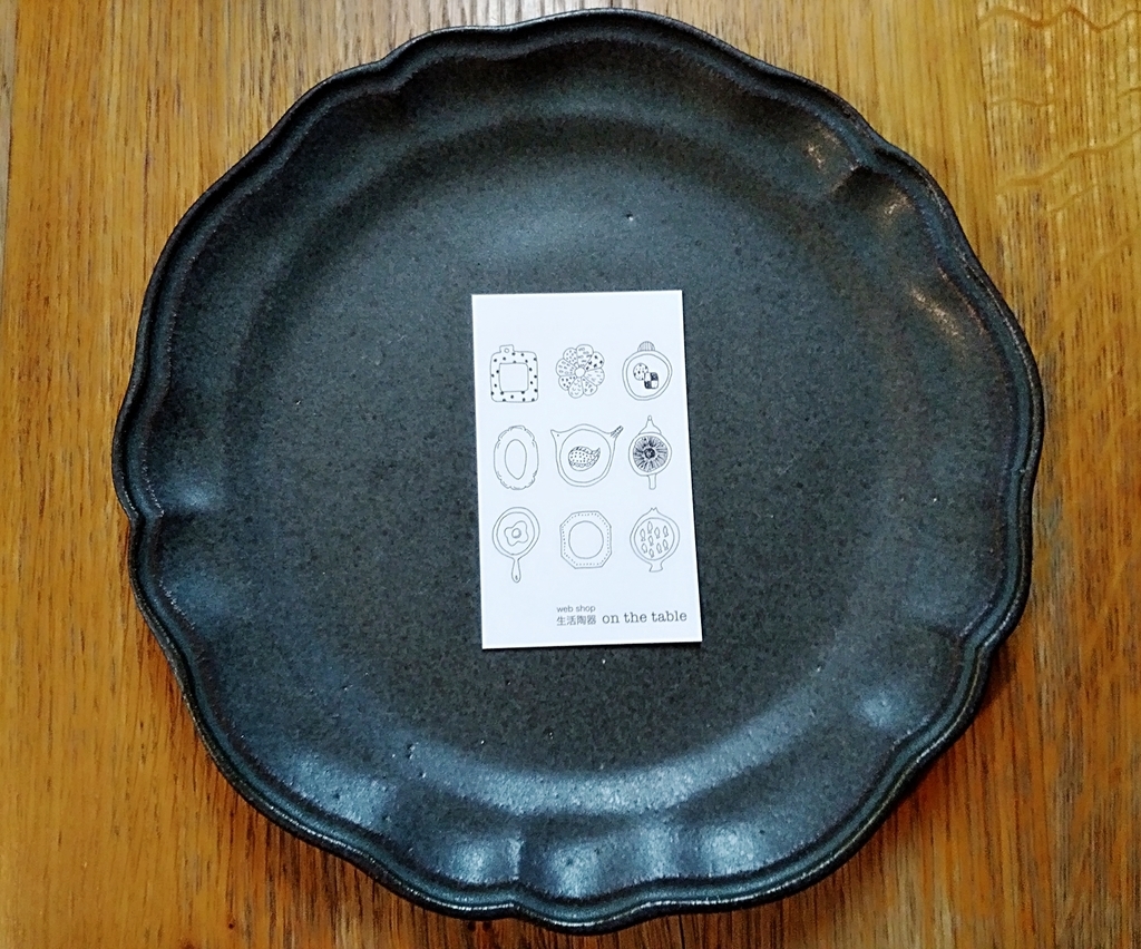 f:id:ot_nail:20190210151551j:plain