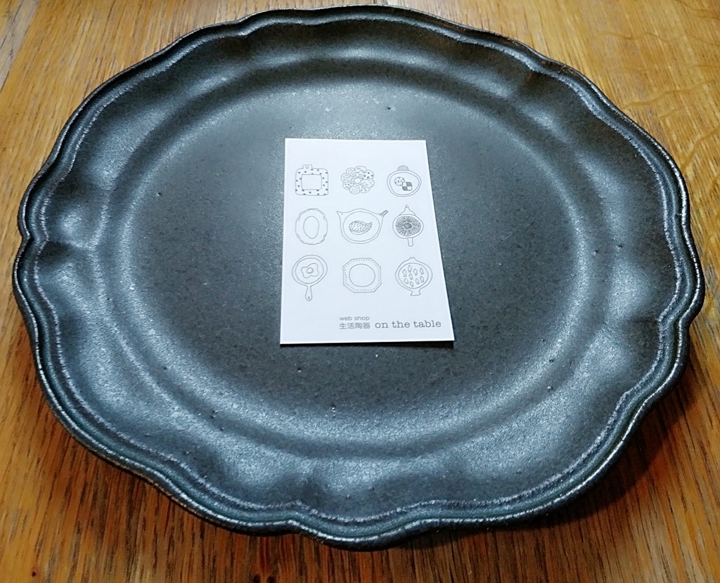 f:id:ot_nail:20190210151707j:plain