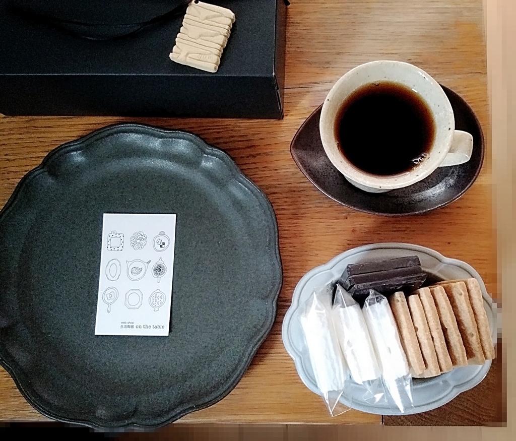 f:id:ot_nail:20190210151814j:plain