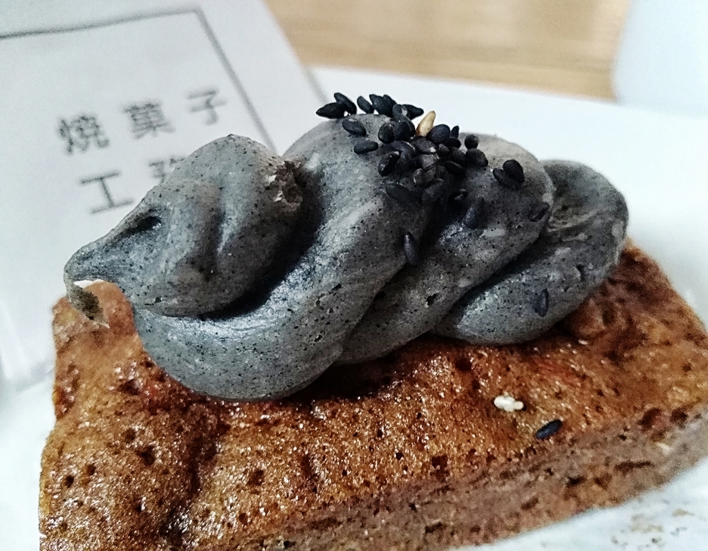 f:id:ot_nail:20190217154124j:plain