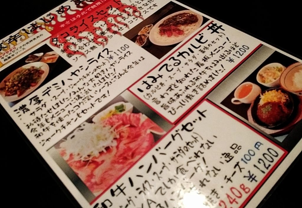 f:id:ot_nail:20190302224455j:plain f:id:ot_nail:20190302224455j:plain