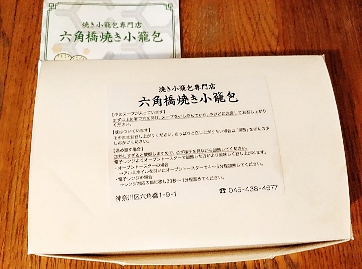 f:id:ot_nail:20190317131753j:plain f:id:ot_nail:20190317131753j:plain