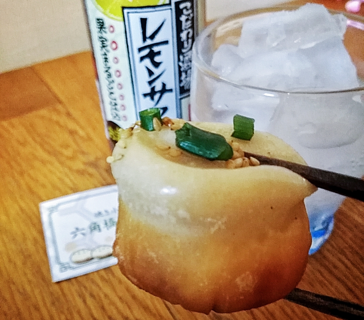 f:id:ot_nail:20190317132013j:plain f:id:ot_nail:20190317132013j:plain