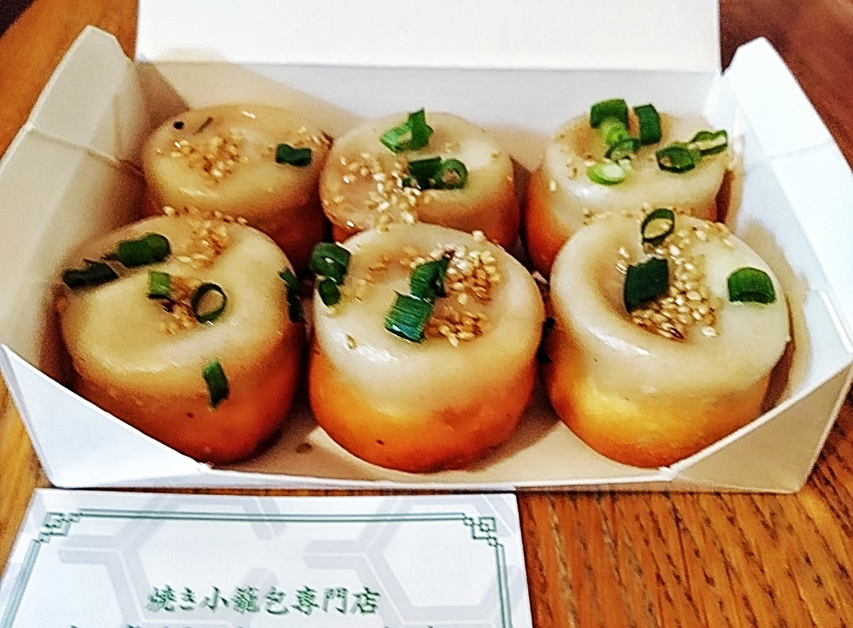 f:id:ot_nail:20190317132549j:plain f:id:ot_nail:20190317132549j:plain