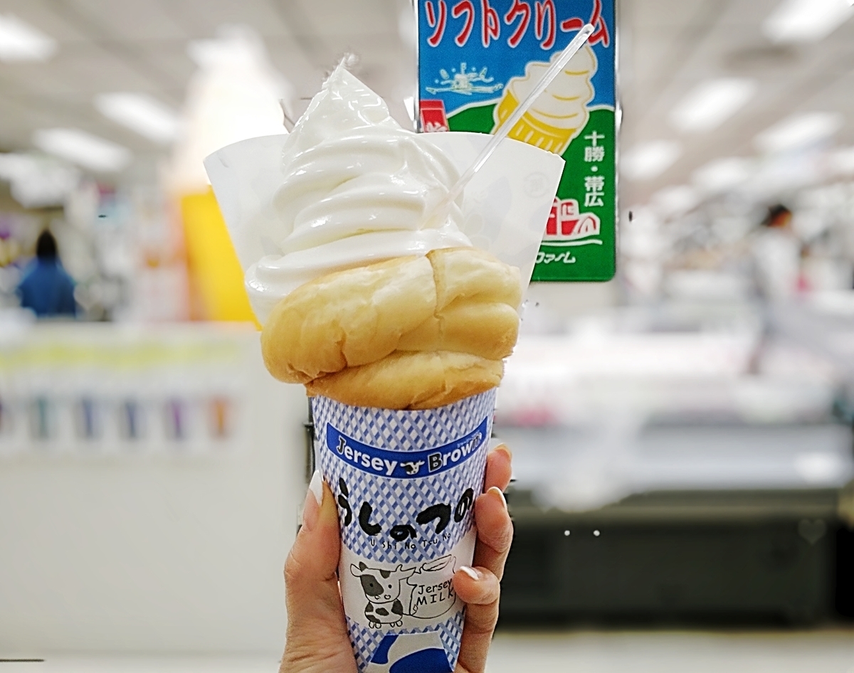 f:id:ot_nail:20190423174705j:plain