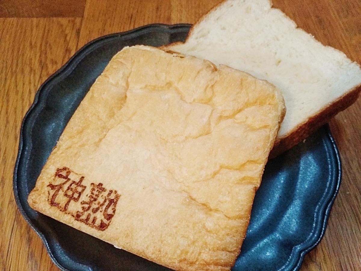 f:id:ot_nail:20190427181125j:plain