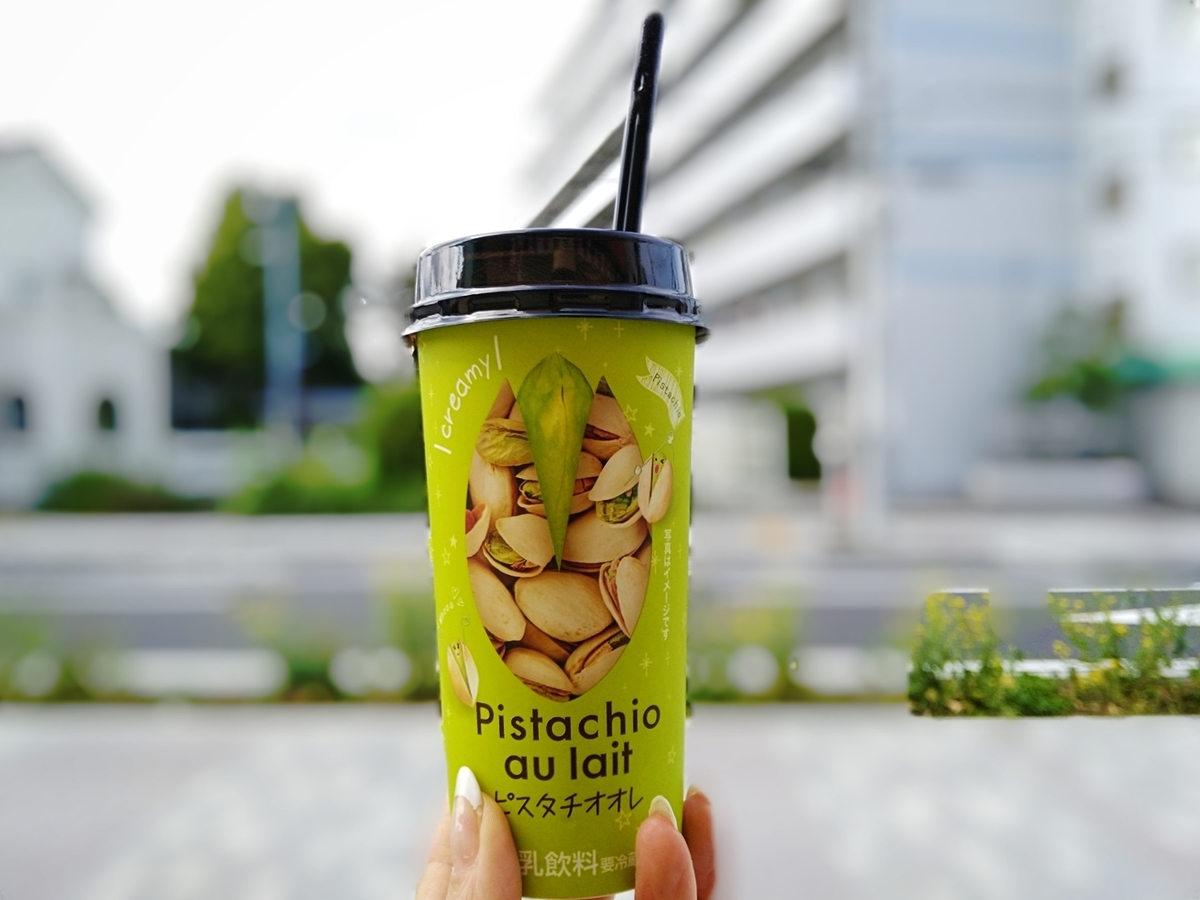 f:id:ot_nail:20190513193606j:plain f:id:ot_nail:20190513193606j:plain
