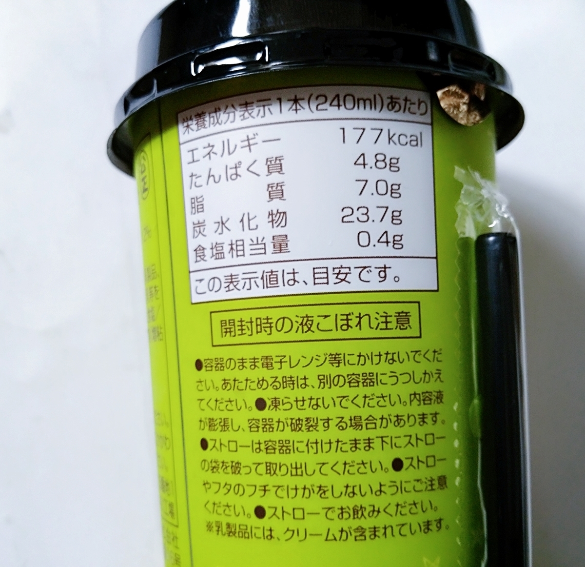 f:id:ot_nail:20190513194308j:plain f:id:ot_nail:20190513194308j:plain