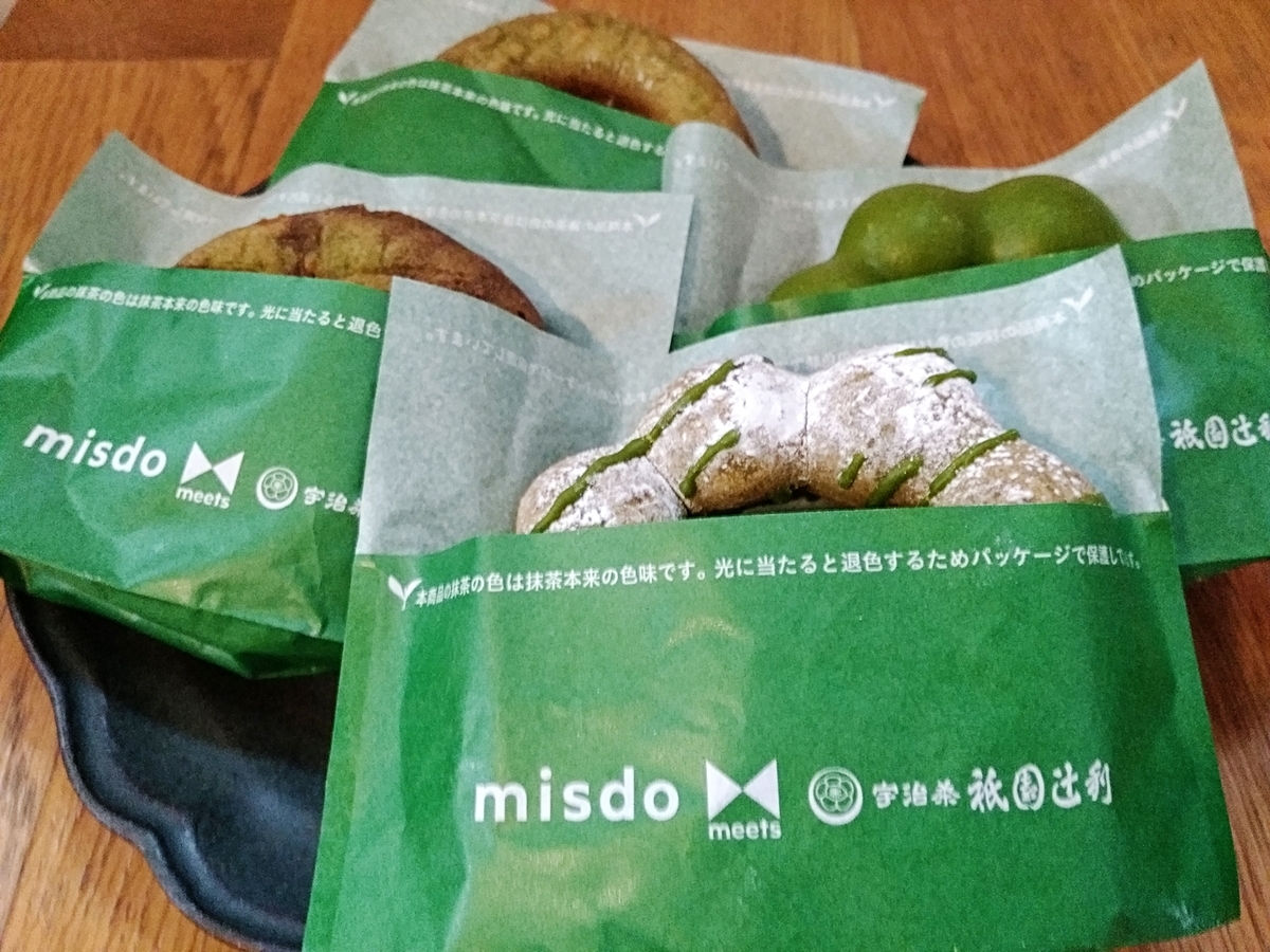 f:id:ot_nail:20190515194900j:plain