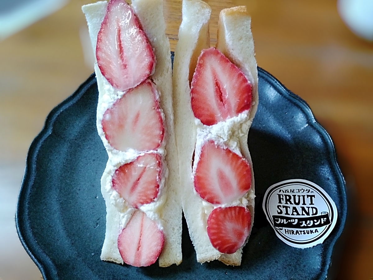 f:id:ot_nail:20190517101427j:plain