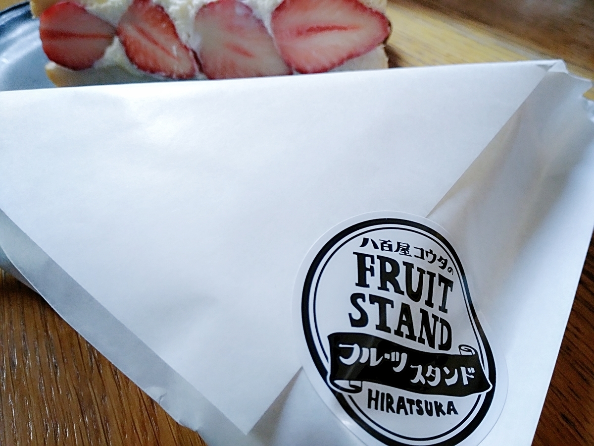 f:id:ot_nail:20190517102015j:plain