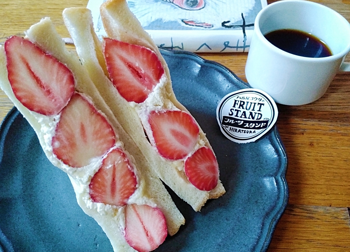 f:id:ot_nail:20190517102142j:plain