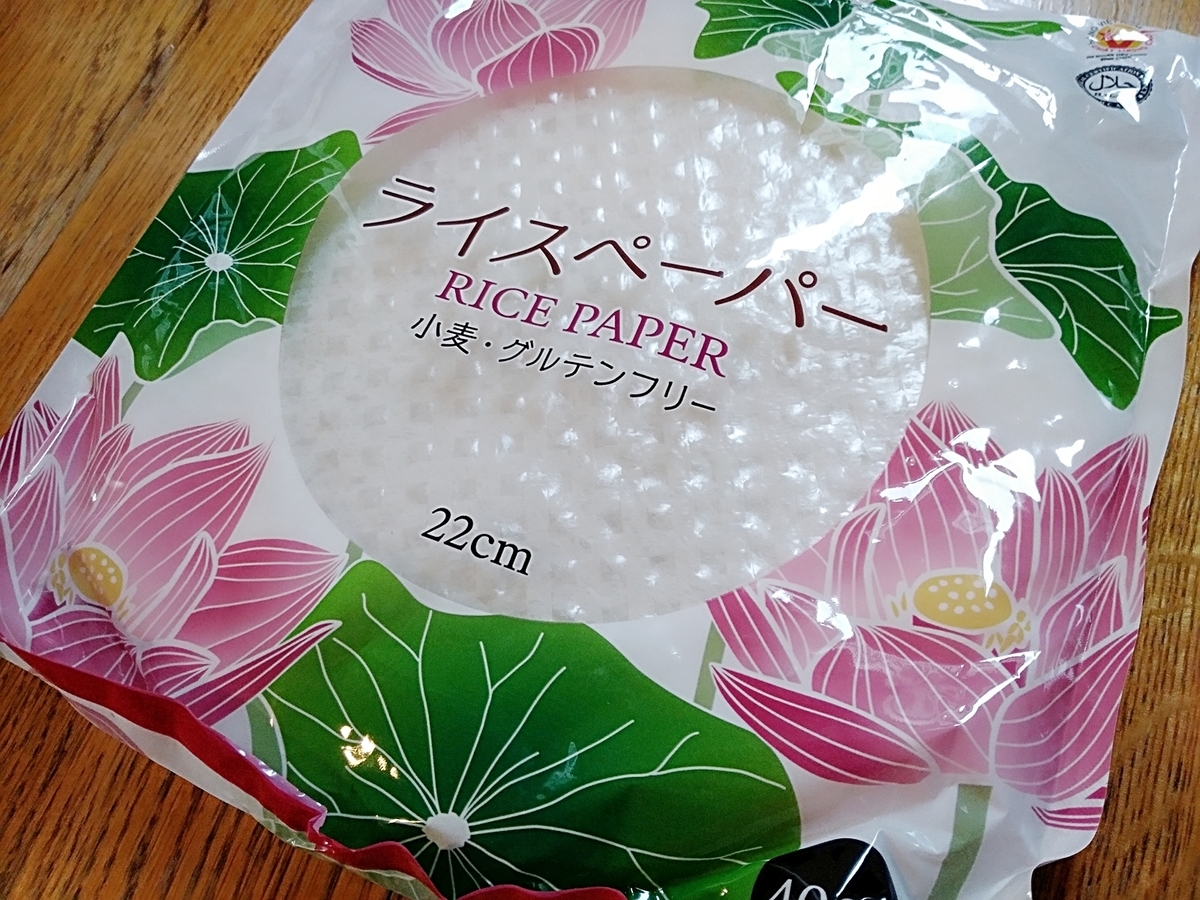 f:id:ot_nail:20190528150426j:plain