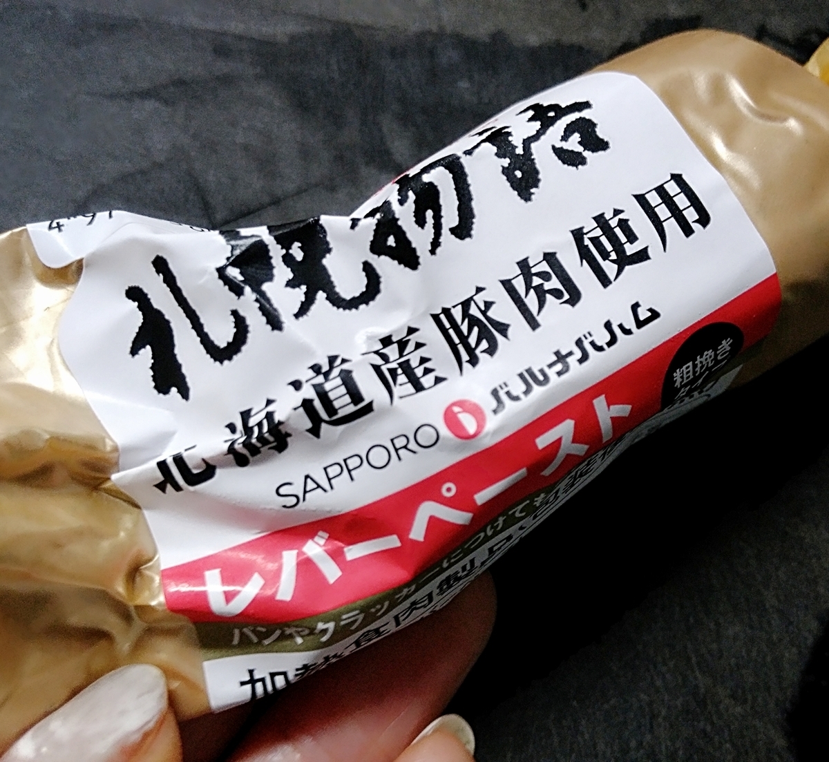 f:id:ot_nail:20190529184911j:plain f:id:ot_nail:20190529184911j:plain