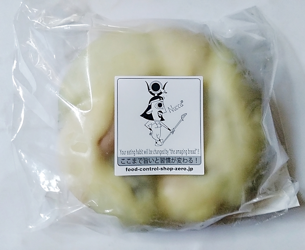 f:id:ot_nail:20190601180847j:plain